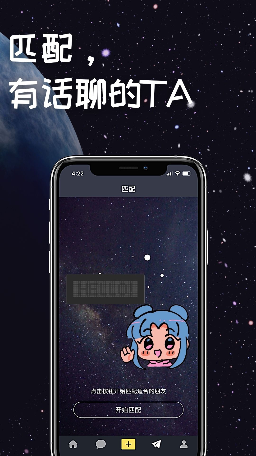 Fellows短视频最新版