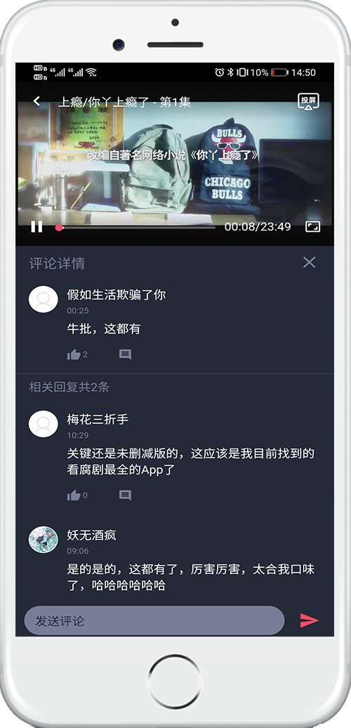 泰萌主2022最新版本