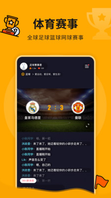 熊猫下载手机版