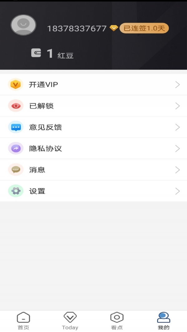 宝博体育官方下载