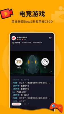 熊猫下载手机版