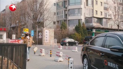 新明直播TV版