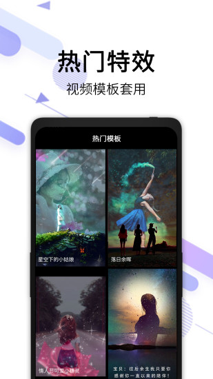 视频去水印下载软件免费版