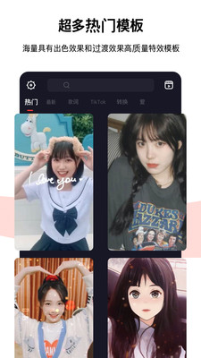 节奏酱2022版