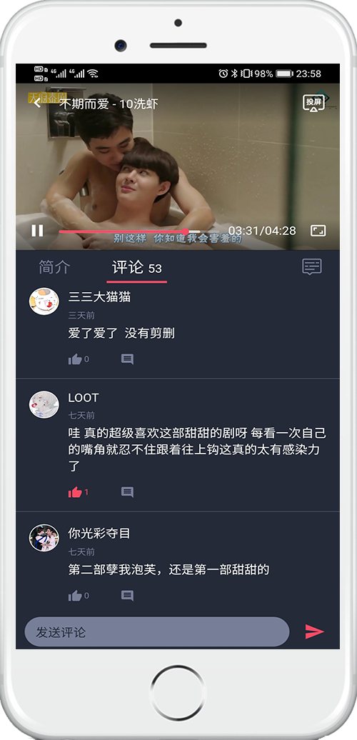 泰萌主2022最新版本
