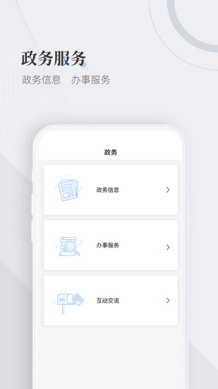 国家广播电视总局2022最新版