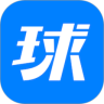 球迷屋app官方下载