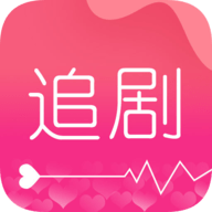 爱追剧2022最新版