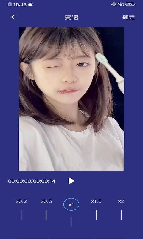 一键视频制作免费软件