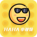 haha小视频赚钱版