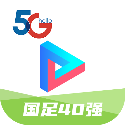 天翼超高清2022最新版