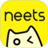 neets追剧神器官网app