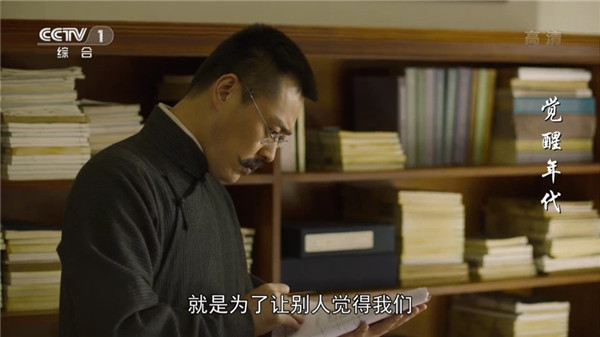 小君tv white手机版