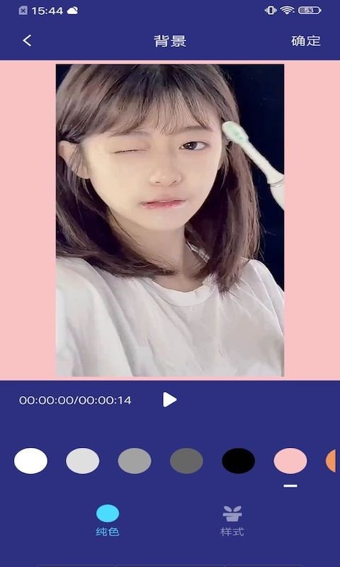一键视频制作免费软件