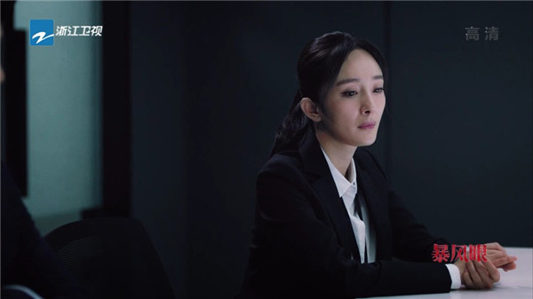 小君tv white手机版