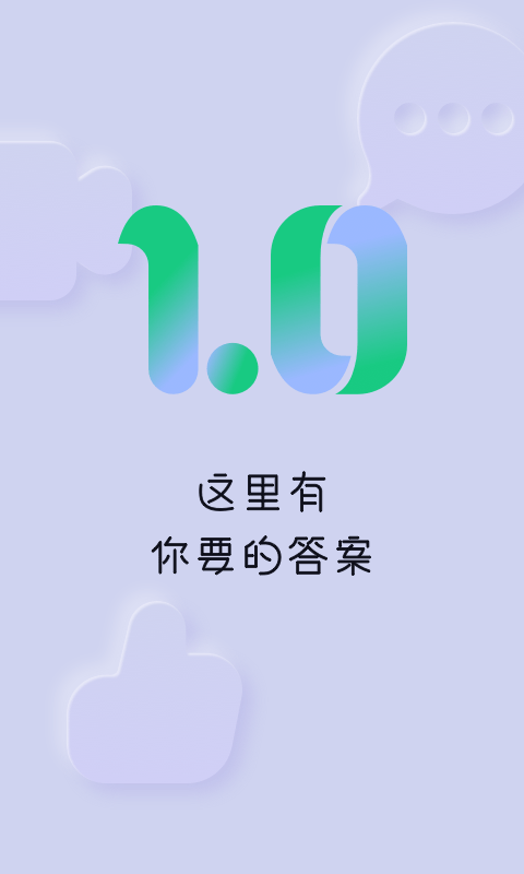 懂视频2022最新版