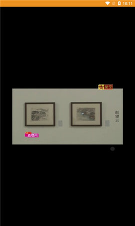 视讯tv电视版