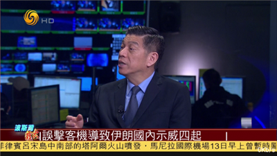 tv鼠直播授权码下载