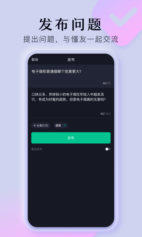 懂视频2022最新版