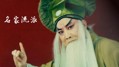 秦腔迷app安卓版