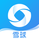 雪球体育app下载手机版
