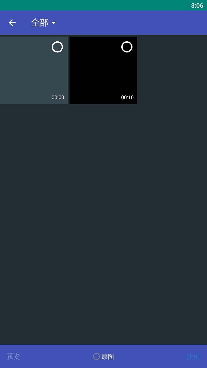 视频变速器app