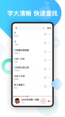 葫芦音乐赚钱版app下载
