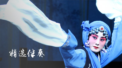 京剧迷官方正版
