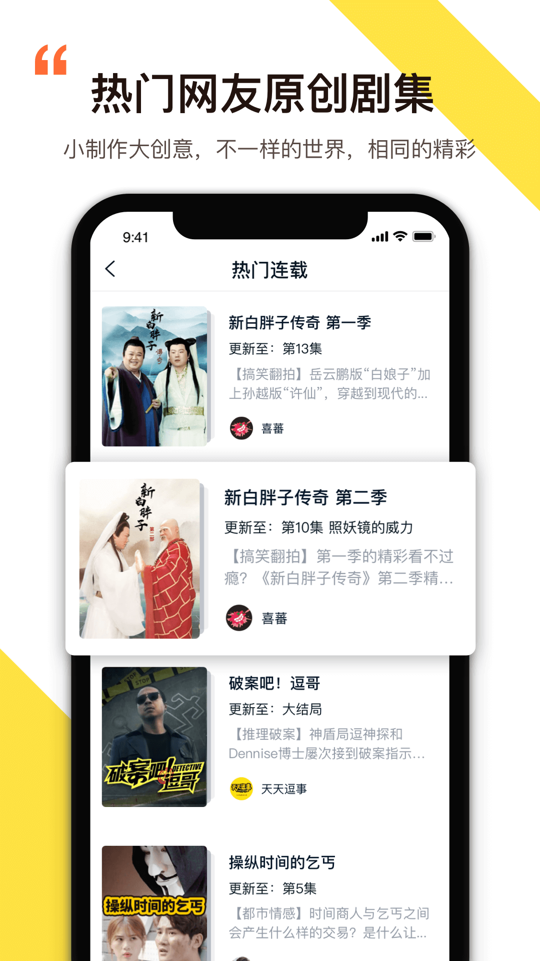淡蓝视频app官方下载