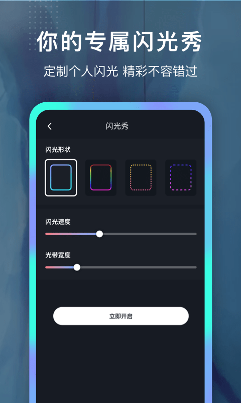 铃声制作大全软件
