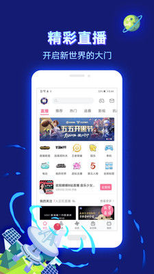 bilibili(哔哩哔哩国际版)