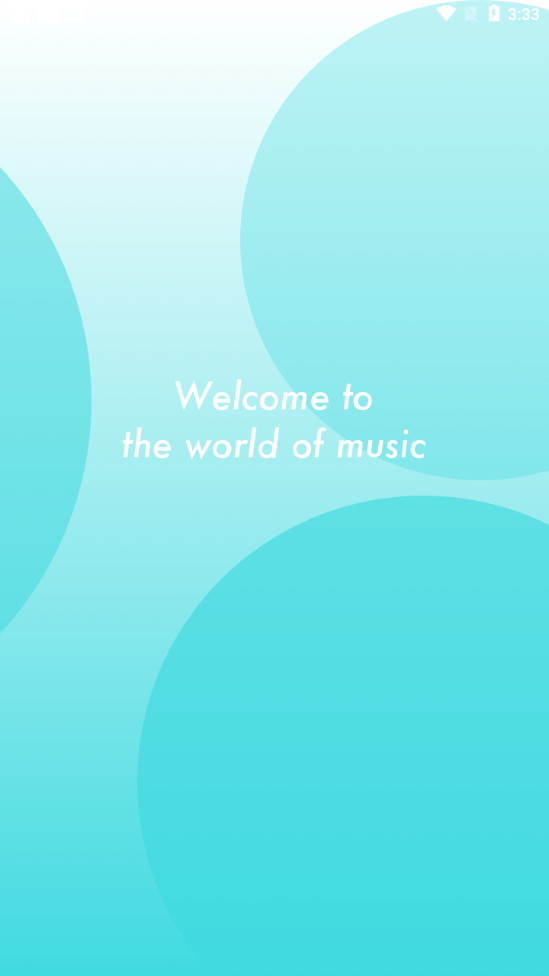 Hi Music官方版