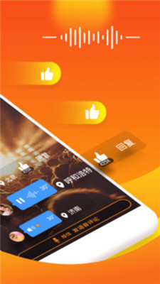v8实拍旧版下载