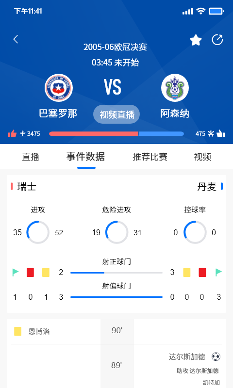 35体育平台下载