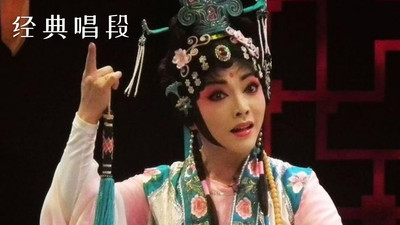 川剧迷免费版