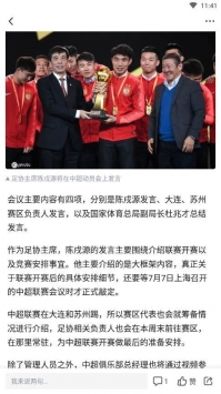 王者体育直播平台免费下载