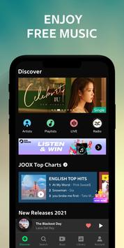 joox音乐最新破解版