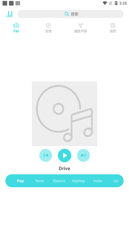 Hi Music官方版