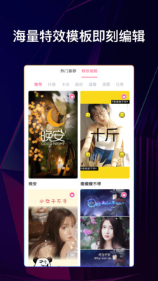 Leanhub app官方版