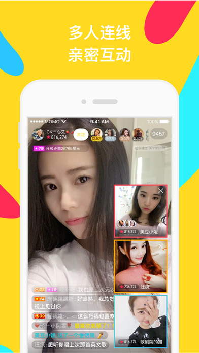 哈尼直播平台下载