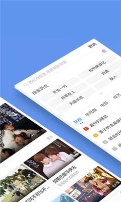 薯条影视最新版下载