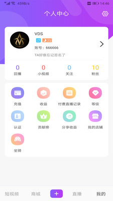 蚂蚁视频网页版
