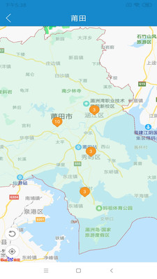 莆田TV电视端下载