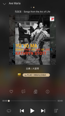 索尼精选HiRes音乐正版