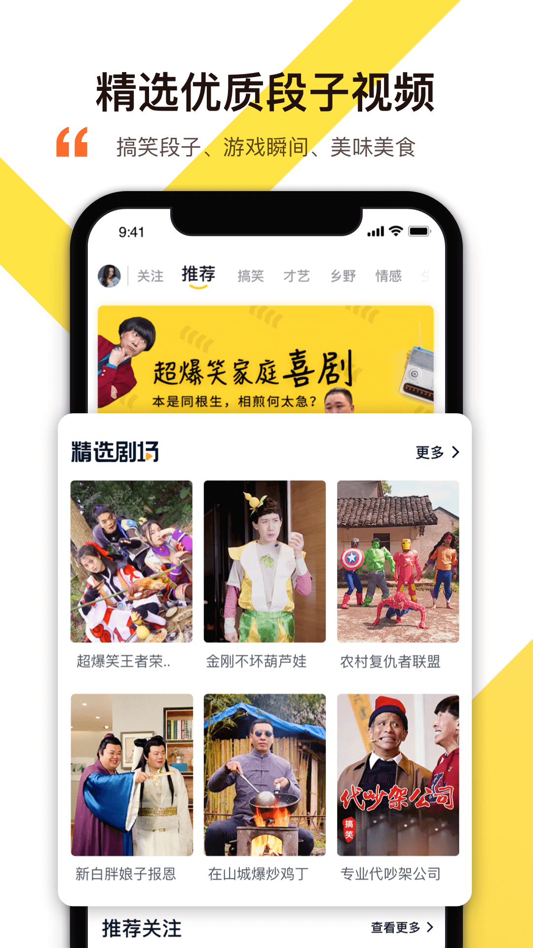 淡蓝视频app官方下载