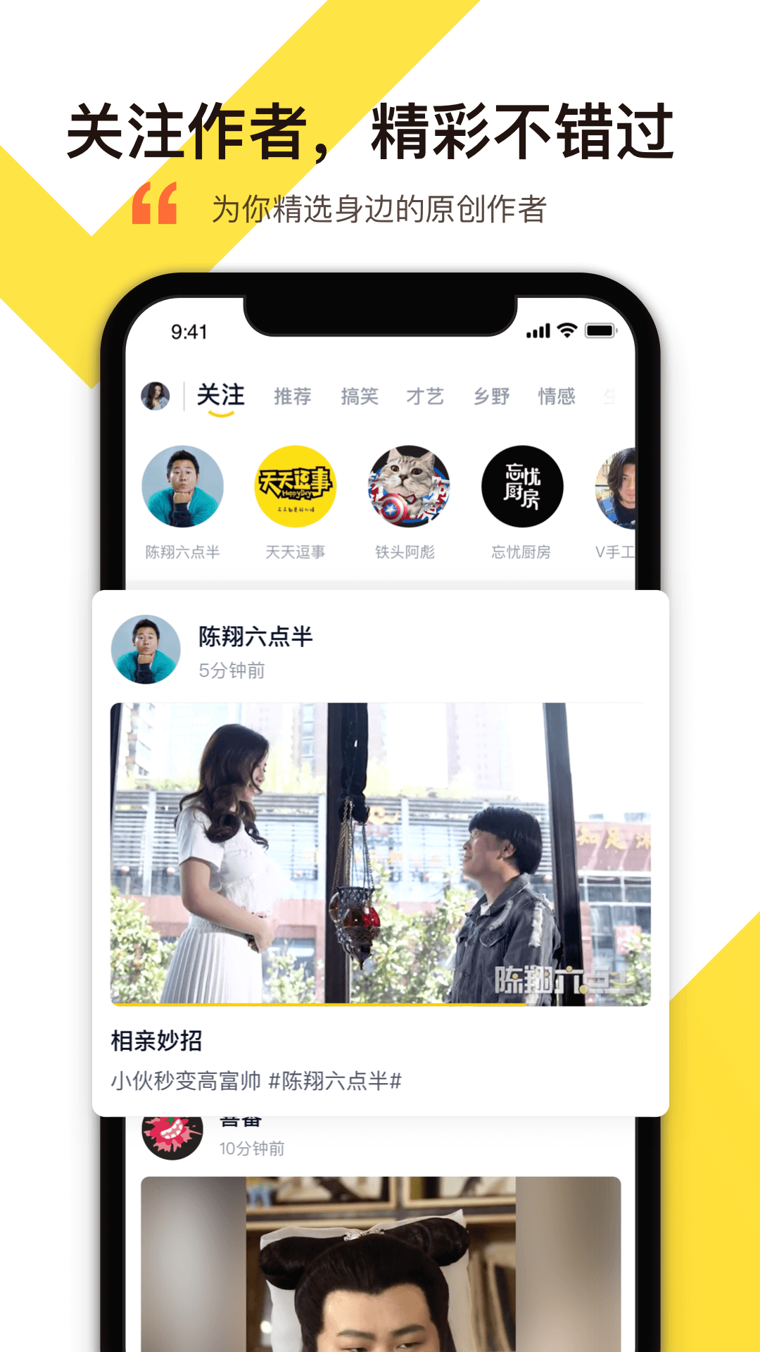 淡蓝视频app官方下载