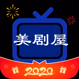 美剧屋百度云网盘