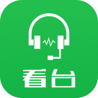 看台吧app最新版