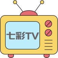 七彩tv免授权码版