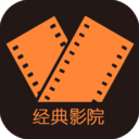 影视大全免费版app